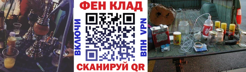 omg ONION  Елабуга  Amphetamine 98%  где купить наркоту 