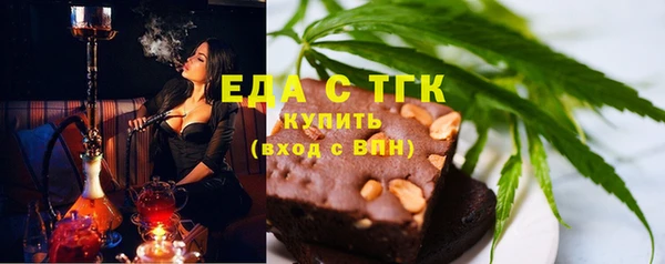 кокаин Белоозёрский