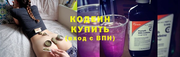 меф Беломорск