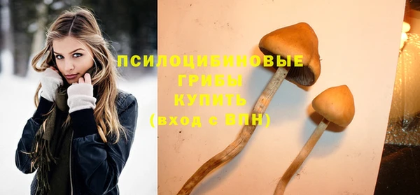 кокаин Белоозёрский