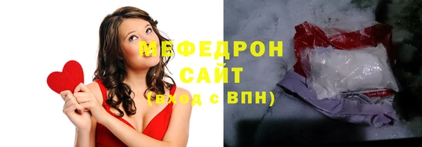 кокаин Белоозёрский
