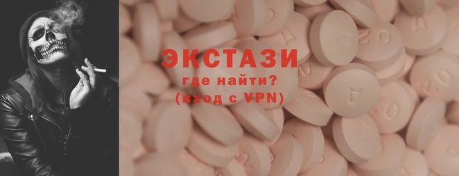 кокаин Белоозёрский