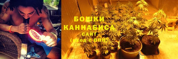 меф Беломорск