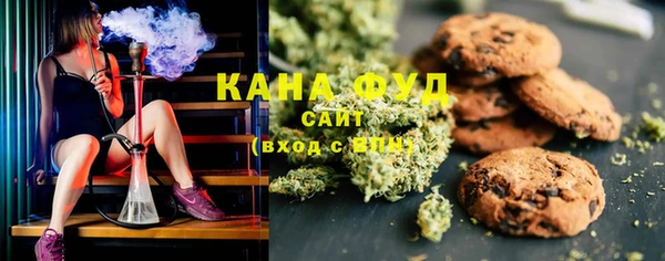 кокаин Белоозёрский