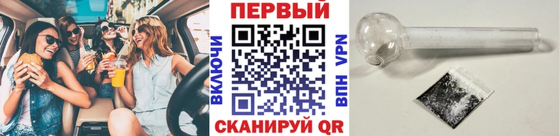 где продают наркотики  omg   Первитин пудра  Елабуга 
