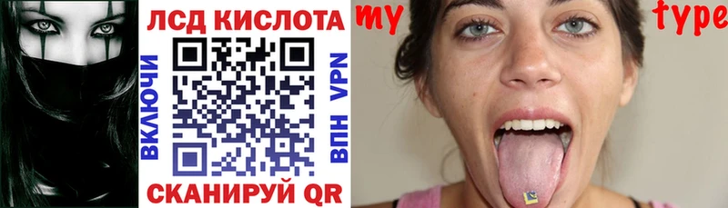 omg как зайти  Елабуга  Марки 25I-NBOMe 1,5мг  сколько стоит 